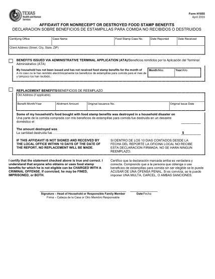 Garden City Hospital Medical Records Release Form - ReleaseForm.net