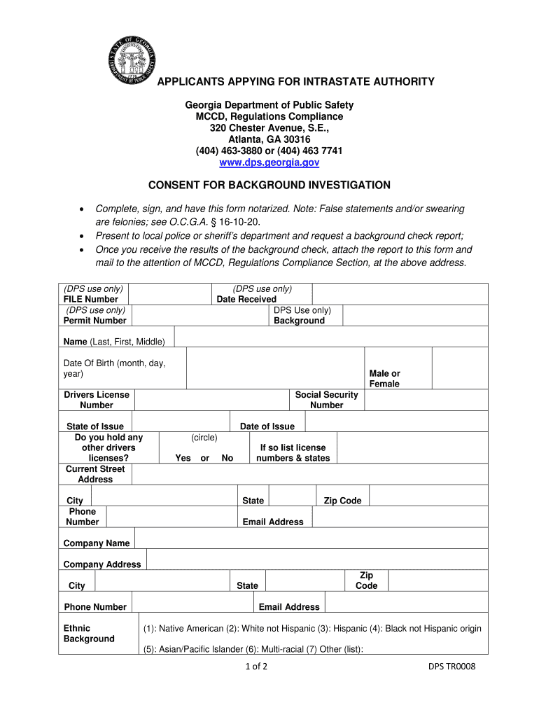 Copy Of Jail Release Papers Fill Online Printable Fillable Blank