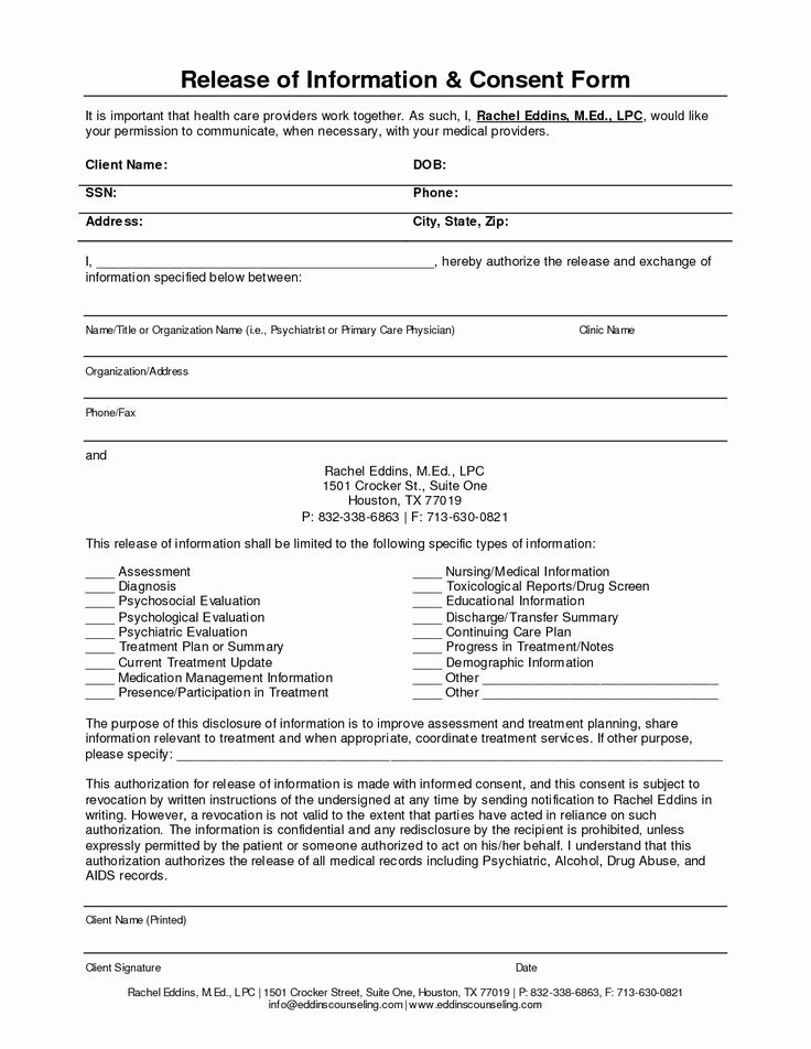 Free Printable Release Of Information Form Printable Forms Free Online