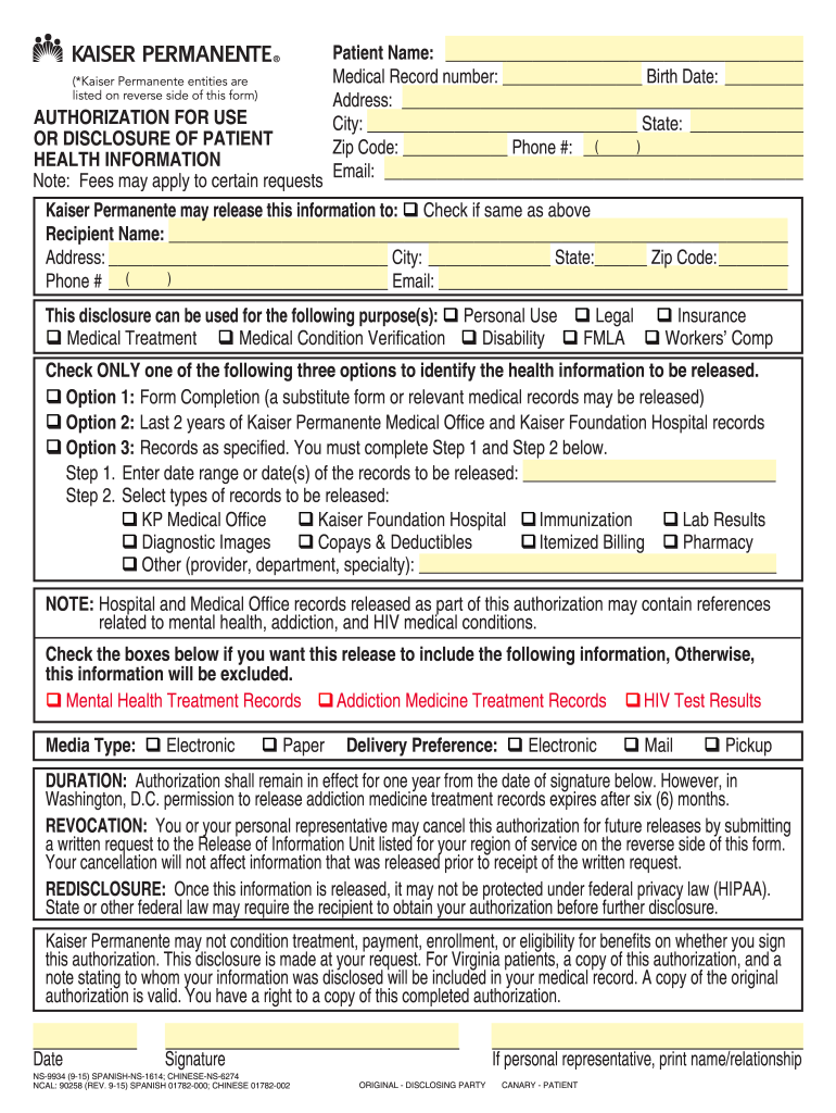 Kaiser Medical Release Form Fill Out Sign Online DocHub