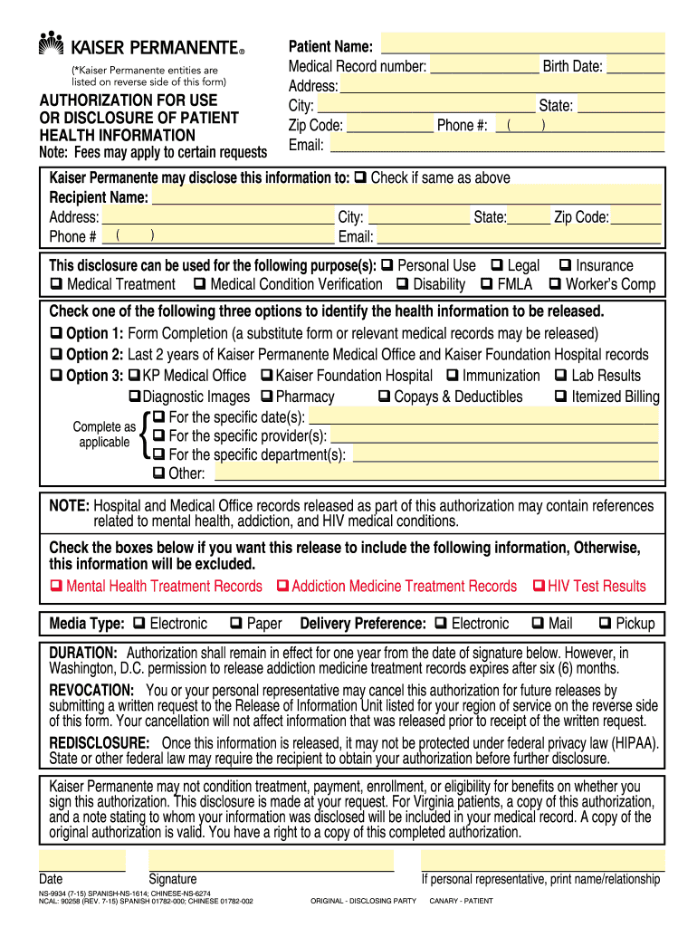 Kaiser Permanente Form Ns 9934 Fill Out Sign Online DocHub